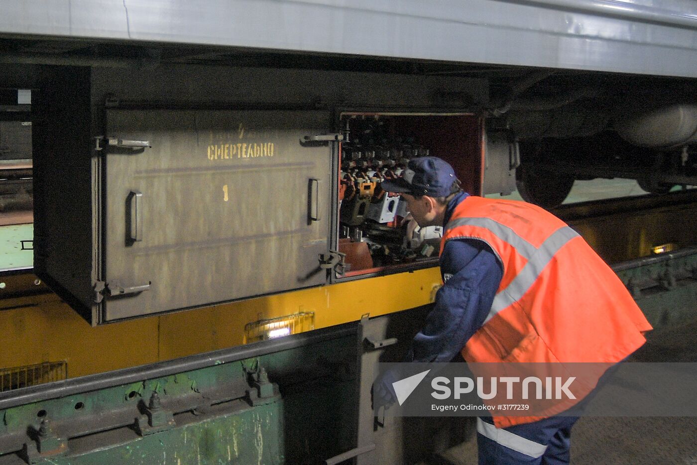Kryukovo multiple units depot