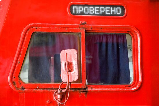 Kryukovo multiple units depot