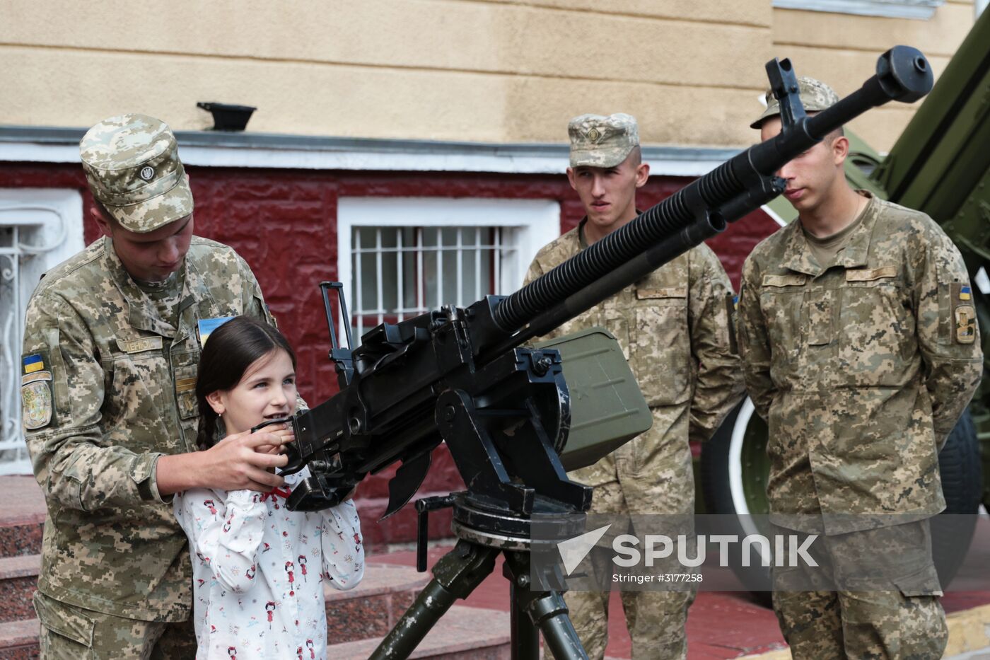 National Army Academy in Lviv