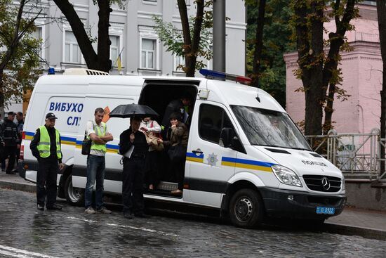 Explosion in Kiev center