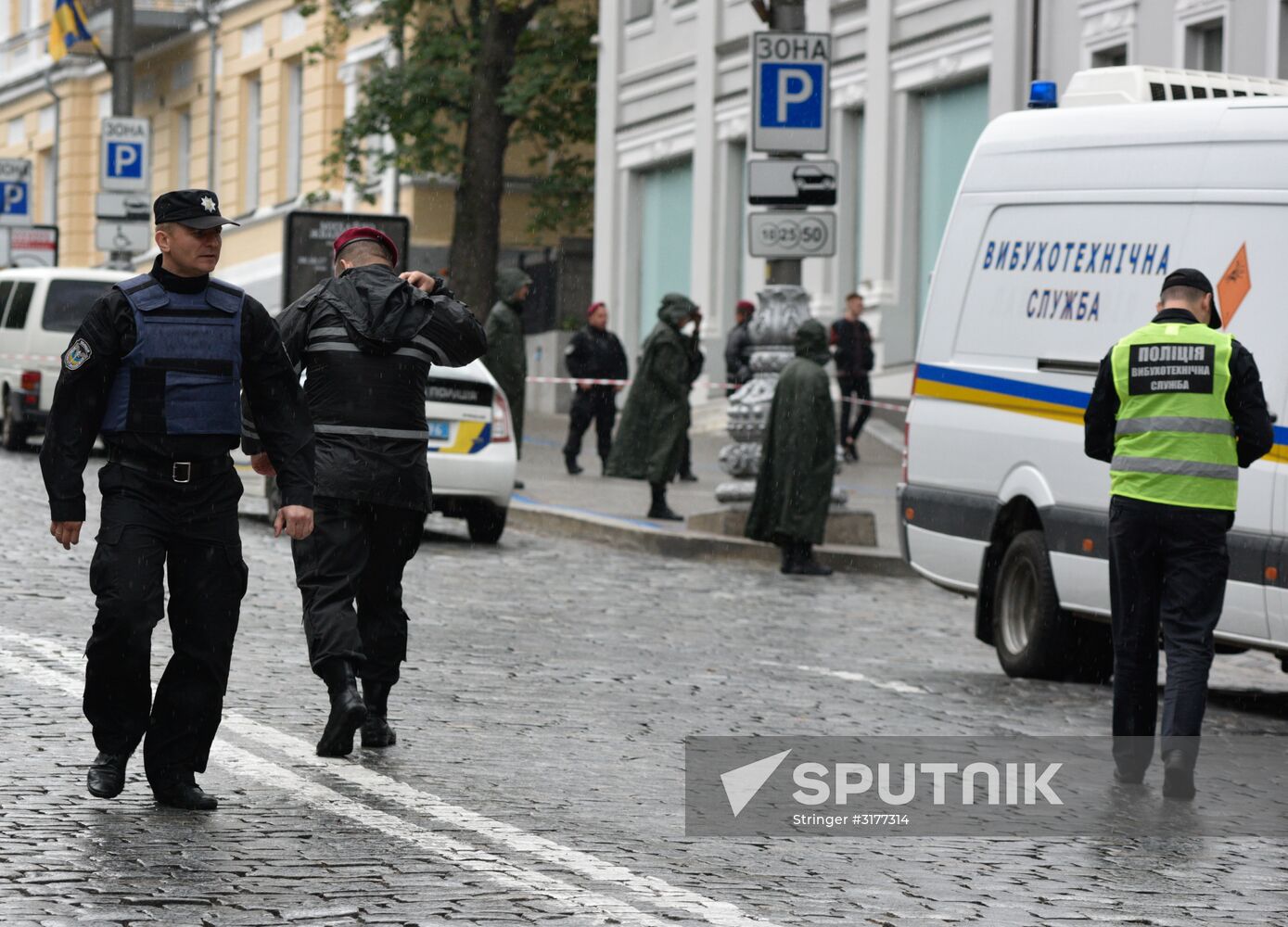 Blast in Kiev's center