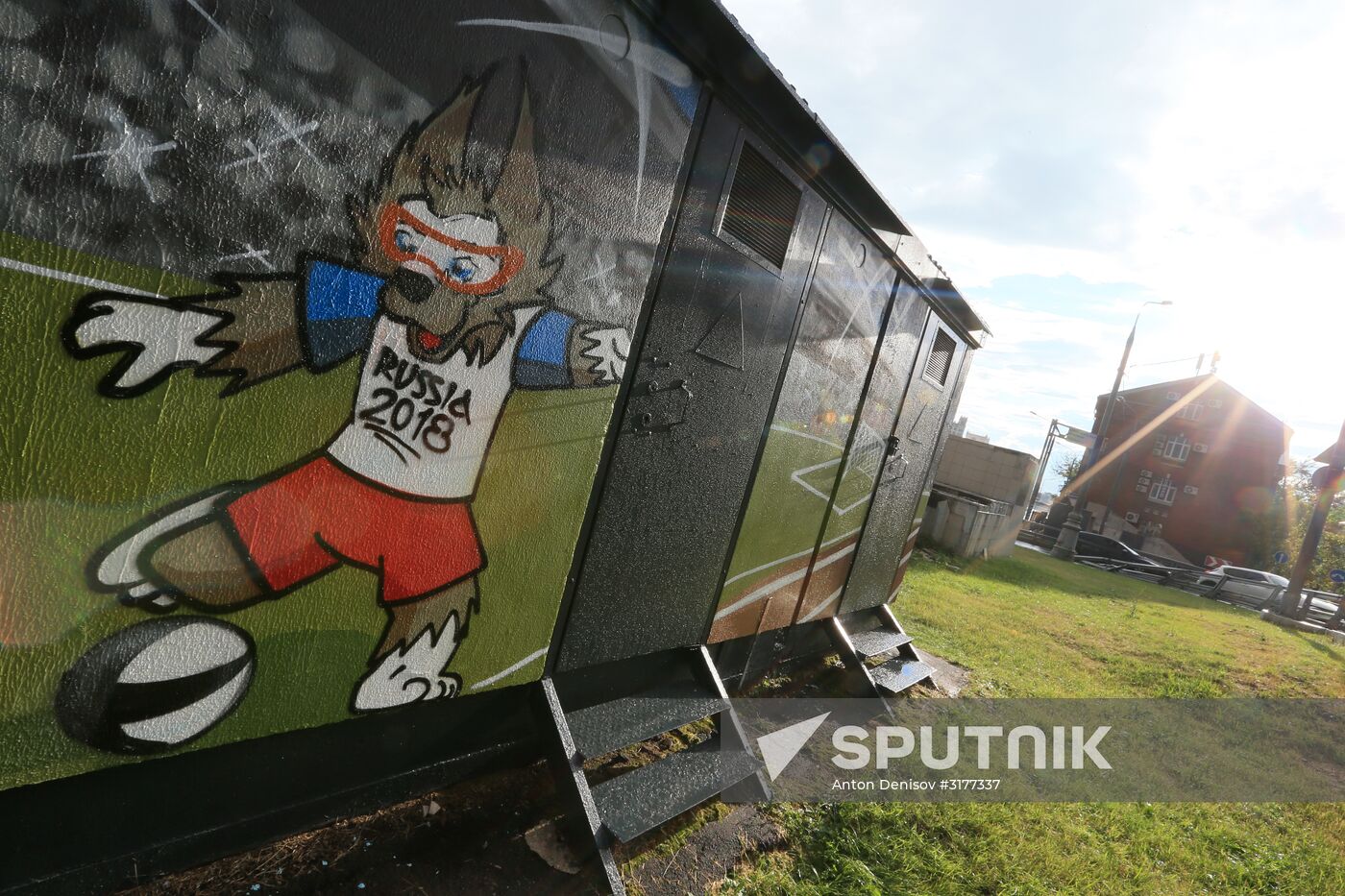 Graffiti dedicated to 2018 World Cup appears in Moscow
