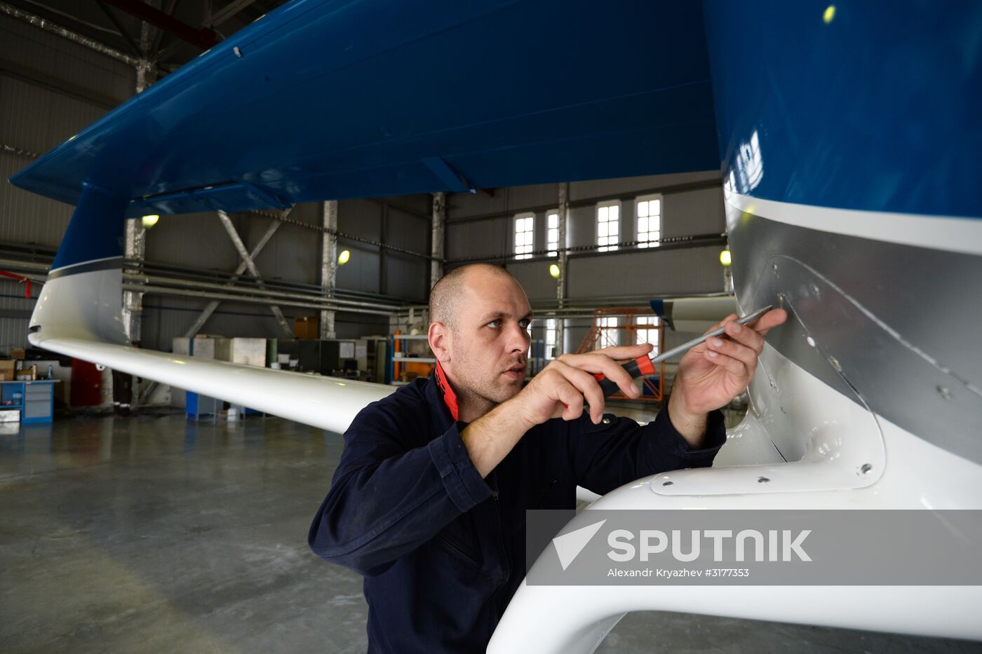 Chaplygin Siberian Aeronautical Research Institute