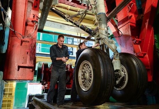 Chaplygin Siberian Aeronautical Research Institute