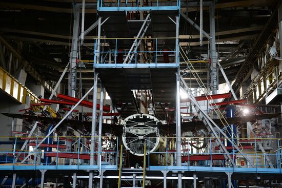 Chaplygin Siberian Aeronautical Research Institute