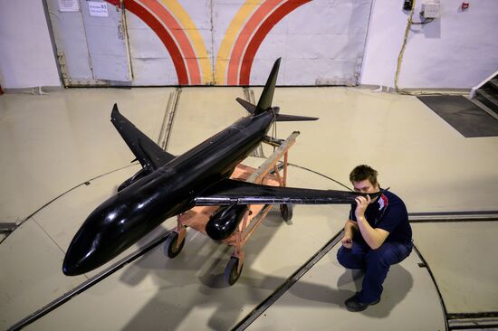 Chaplygin Siberian Aeronautical Research Institute