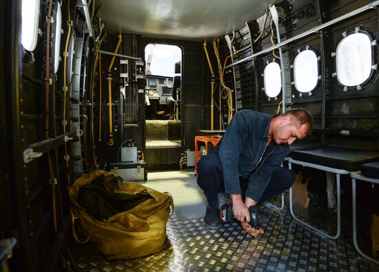 Chaplygin Siberian Aeronautical Research Institute