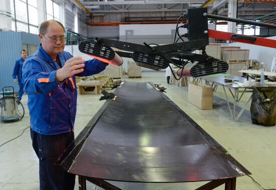 Chaplygin Siberian Aeronautical Research Institute