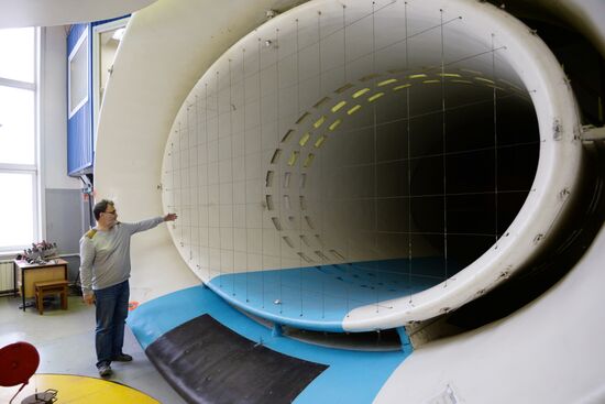 Chaplygin Siberian Aeronautical Research Institute