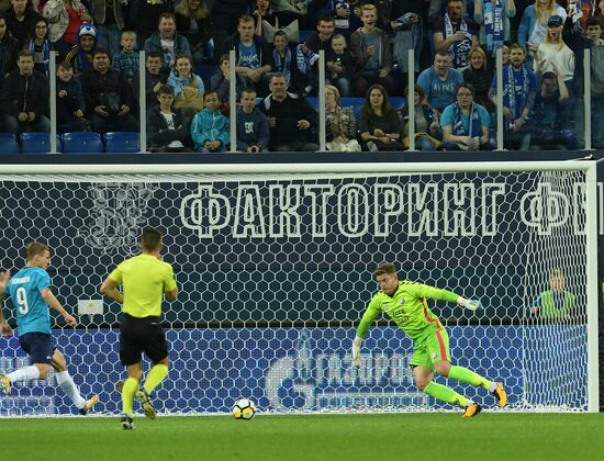 Football. Europa League. Zenit vs Utrecht