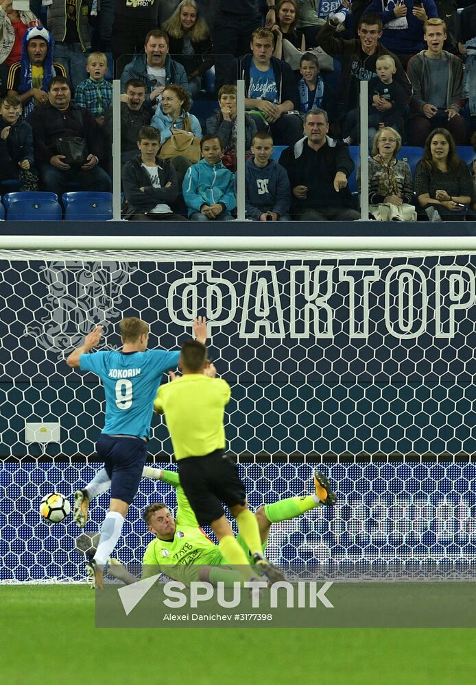 Football. Europa League. Zenit vs Utrecht