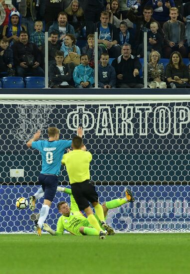 Football. Europa League. Zenit vs Utrecht