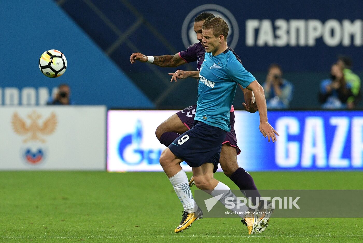 Football. Europa League. Zenit vs Utrecht