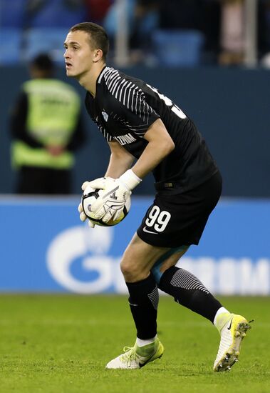 Football. Europa League. Zenit vs Utrecht