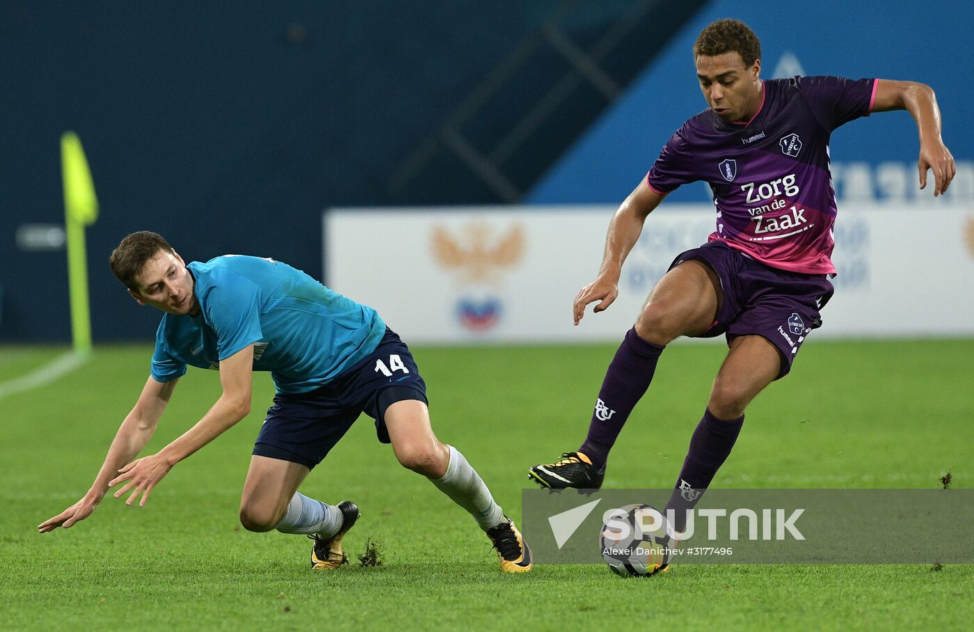Football. Europa League. Zenit vs Utrecht