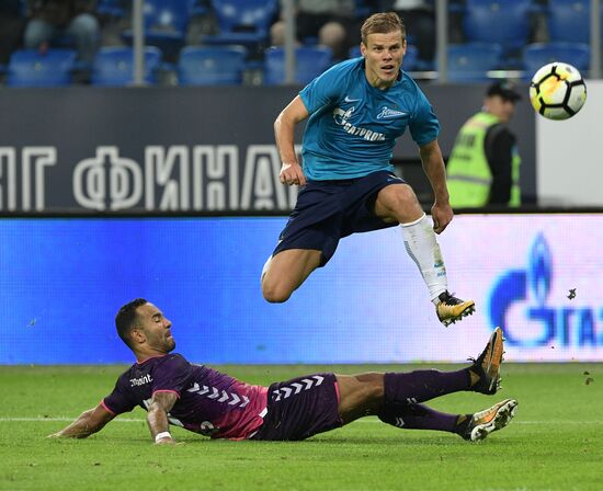 Football. Europa League. Zenit vs Utrecht