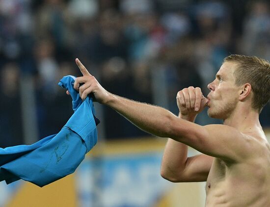Football. Europa League. Zenit vs Utrecht