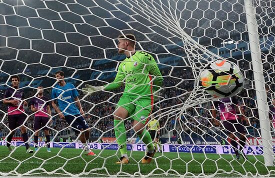 Football. Europa League. Zenit vs Utrecht