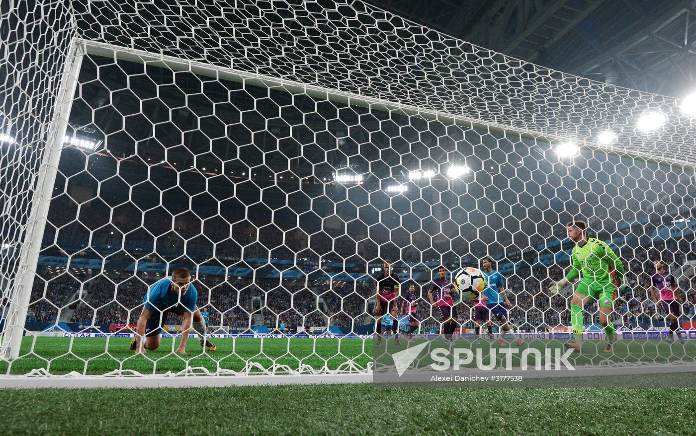 Football. Europa League. Zenit vs Utrecht