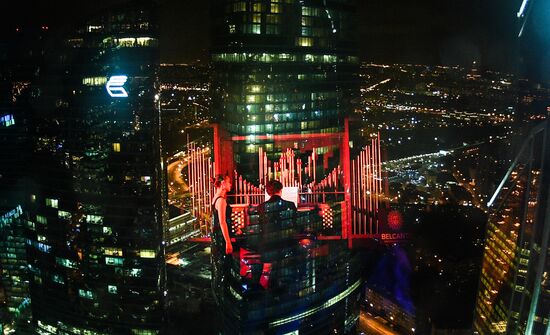 Organ concert at the Moscow City tower