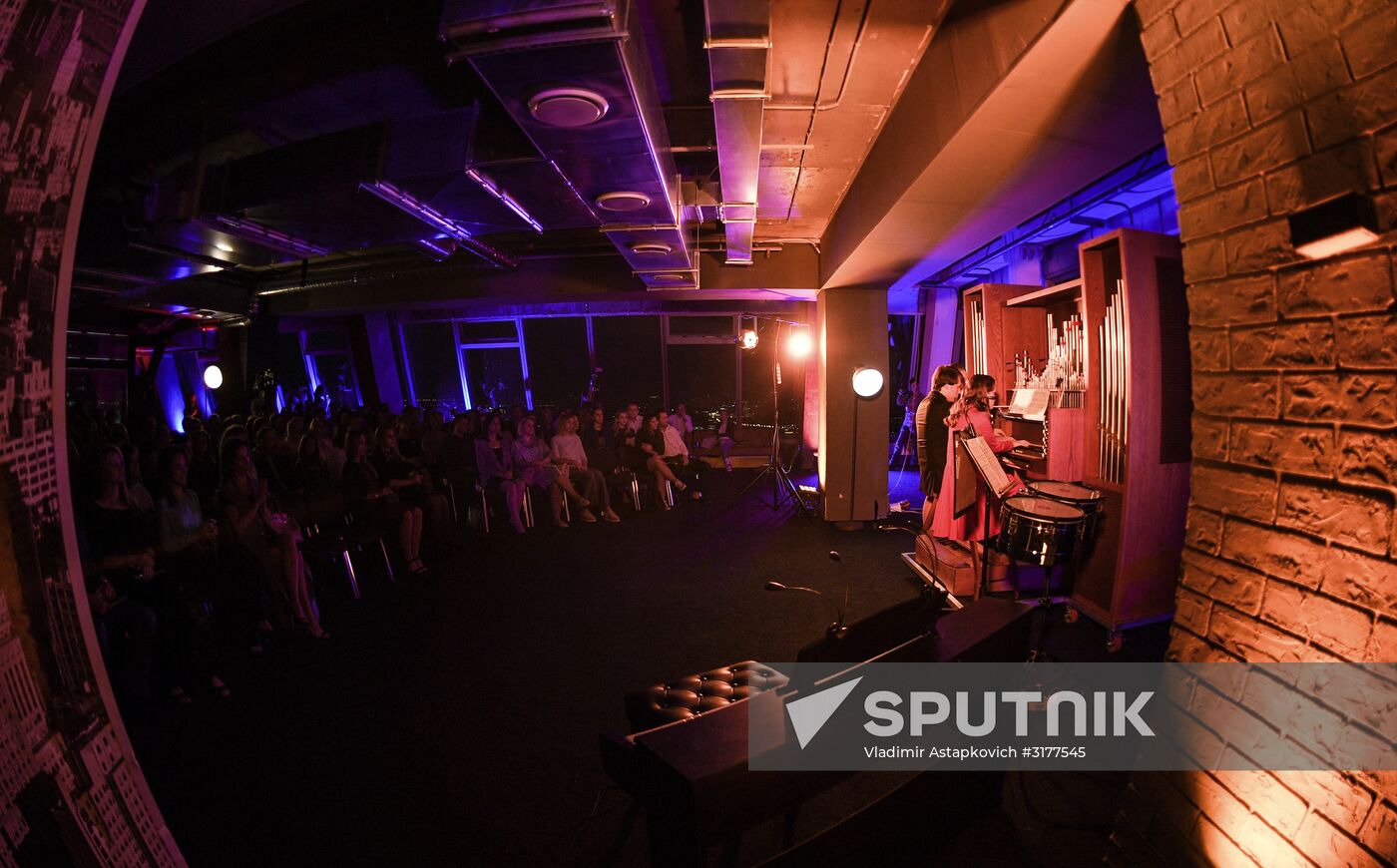 Organ concert at the Moscow City tower