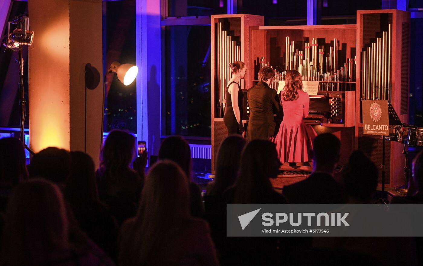 Organ concert at the Moscow City tower