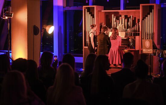 Organ concert at the Moscow City tower