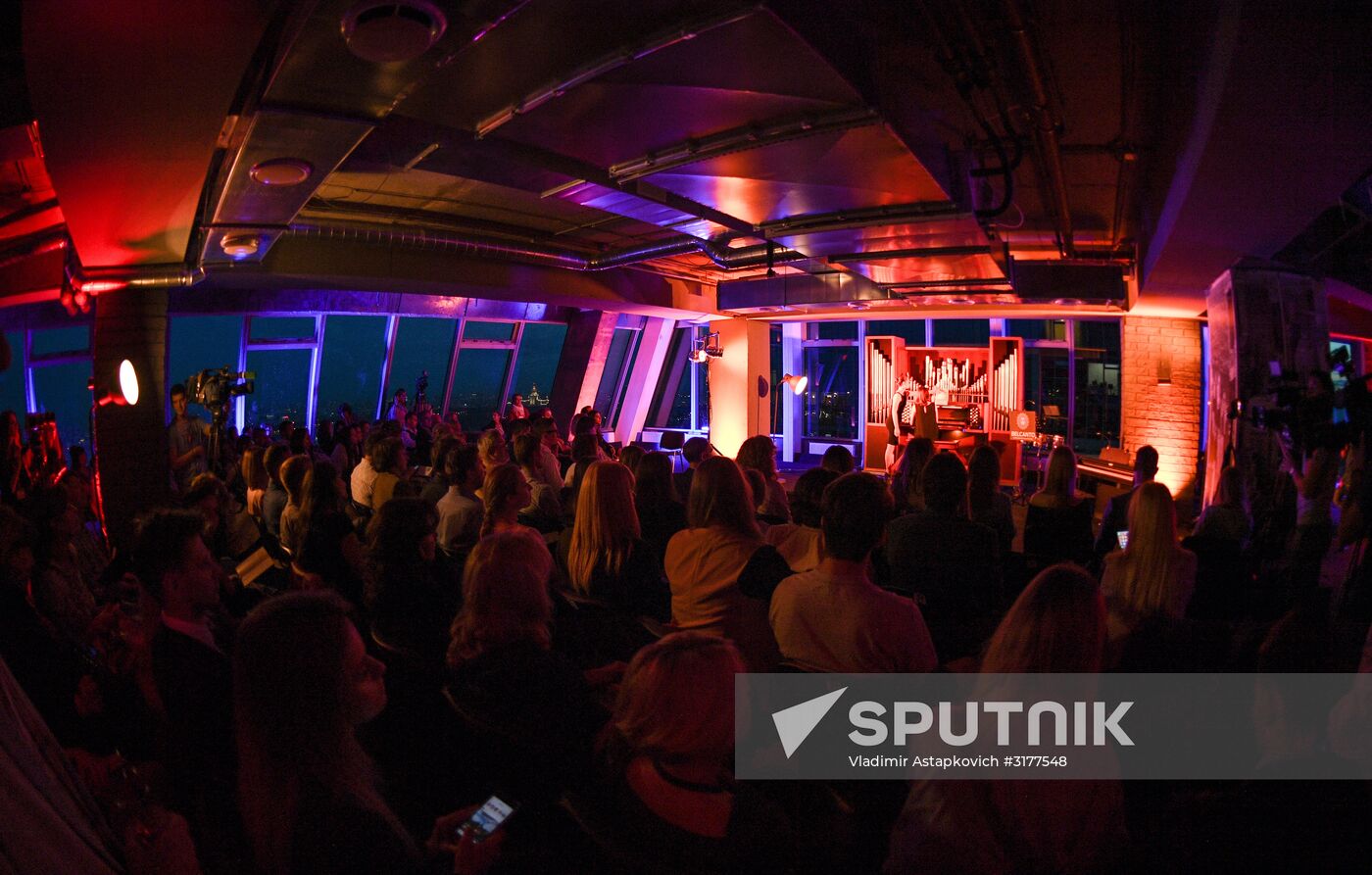 Organ concert at the Moscow City tower