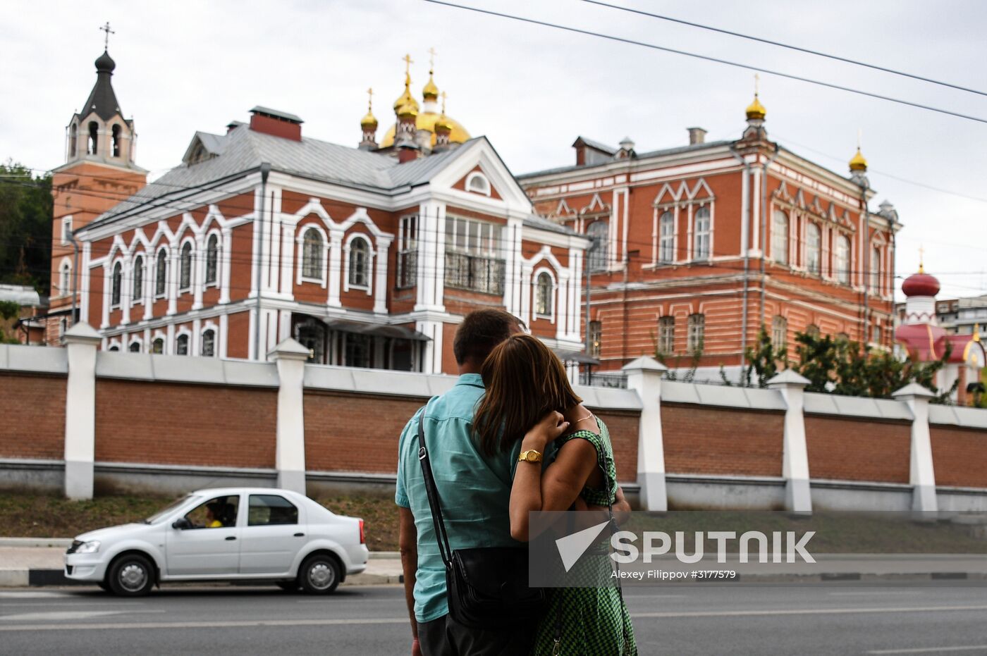 Russian cities. Samara