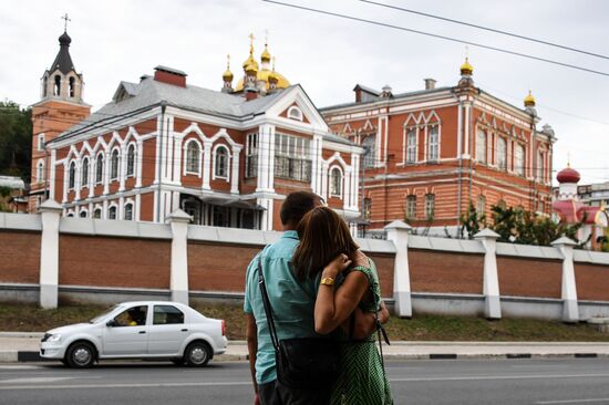 Russian cities. Samara