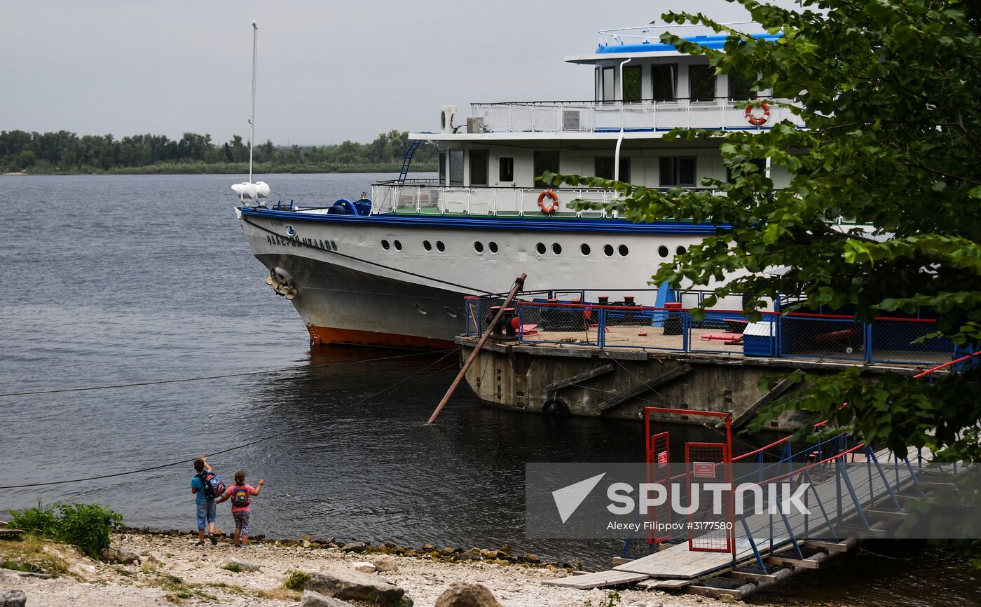 Russian cities. Samara