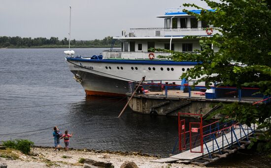 Russian cities. Samara