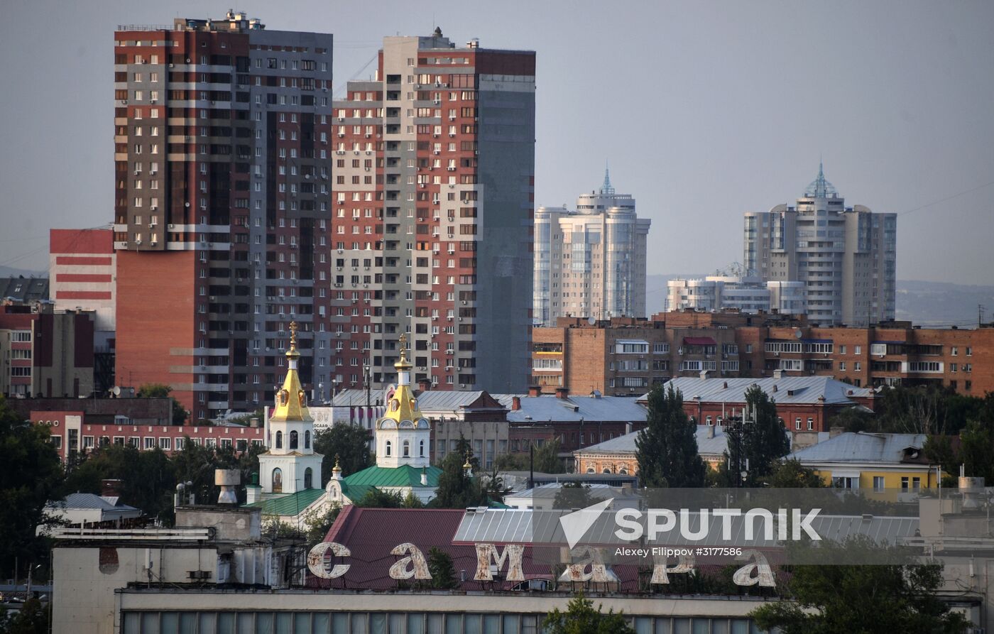 Russian cities. Samara