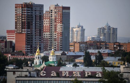 Russian cities. Samara