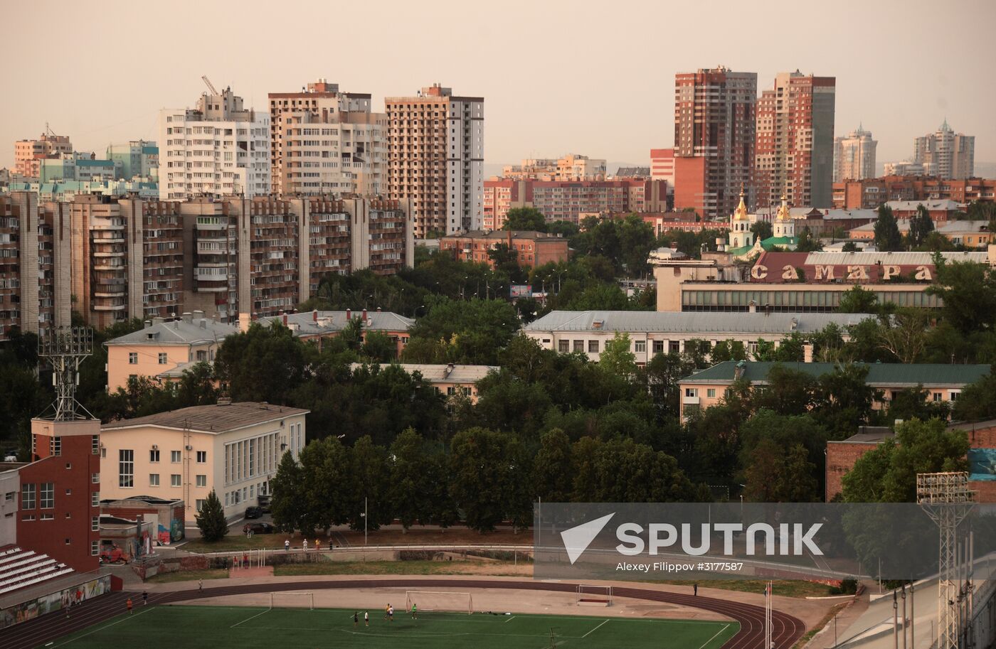 Russian cities. Samara