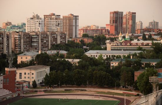 Russian cities. Samara