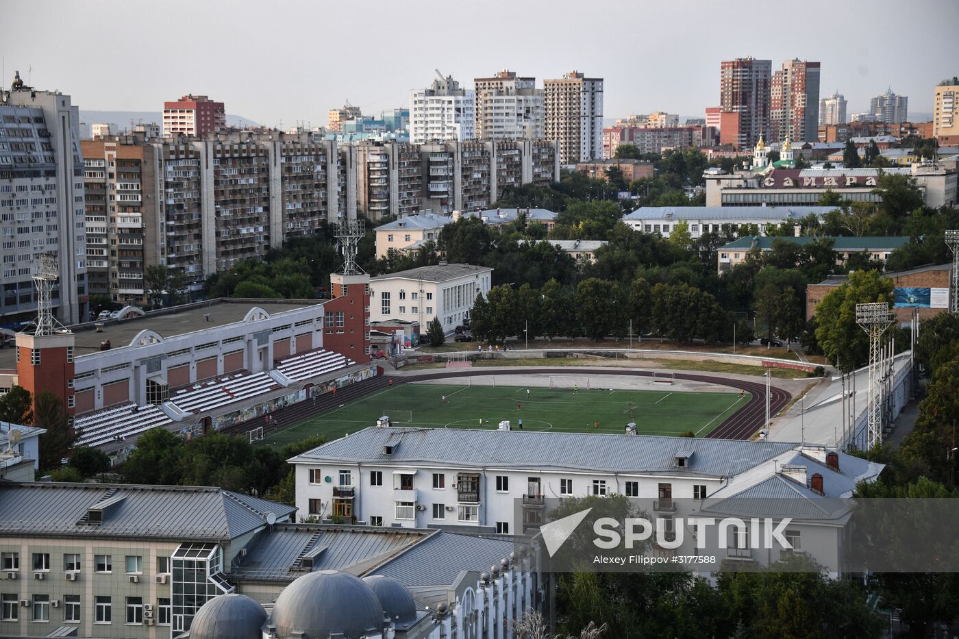 Russian cities. Samara