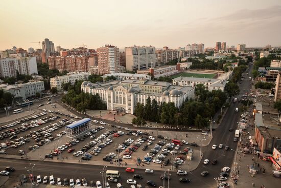 Russian cities. Samara