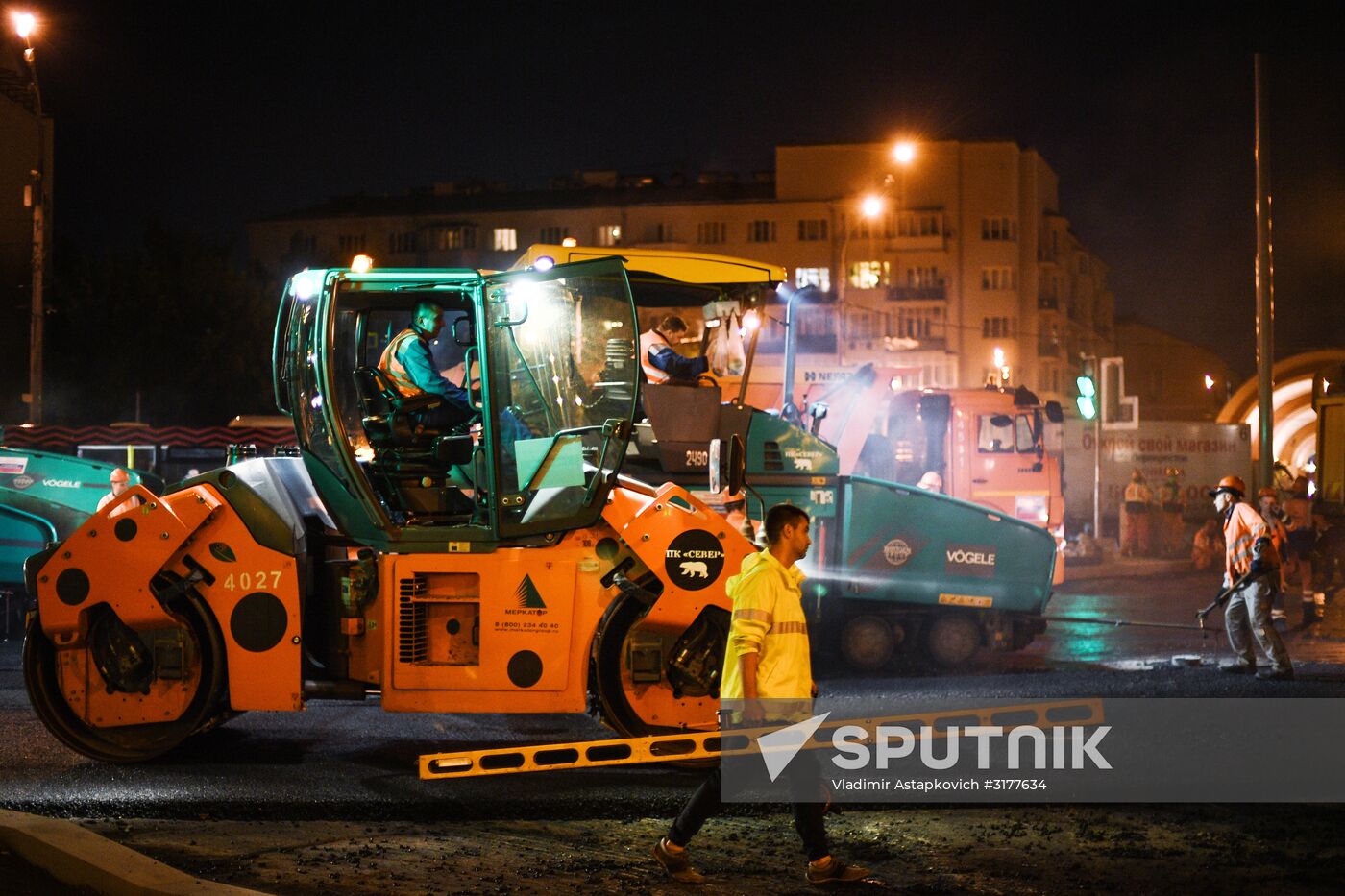Asphalt paving