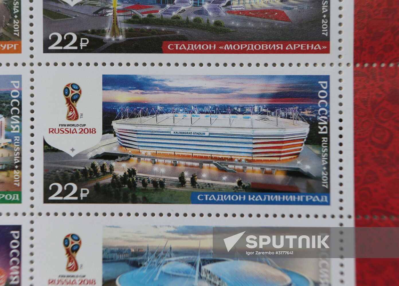 2018 FIFA World Cup Russia postage stamps