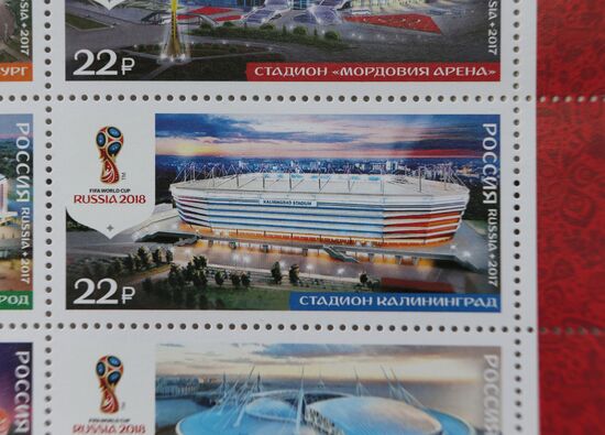2018 FIFA World Cup Russia postage stamps