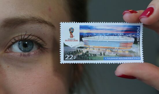 2018 FIFA World Cup Russia postage stamps