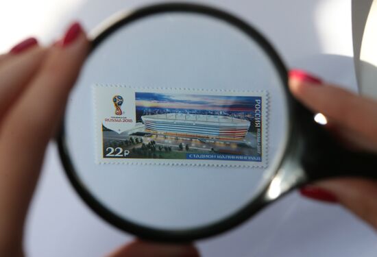 2018 FIFA World Cup Russia postage stamps