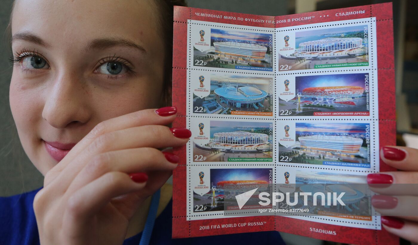 2018 FIFA World Cup Russia postage stamps