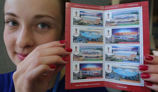 2018 FIFA World Cup Russia postage stamps