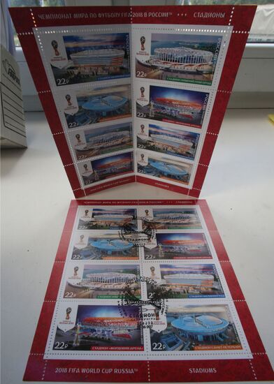 2018 FIFA World Cup Russia postage stamps