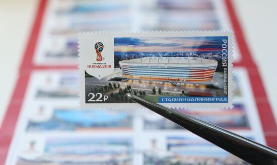 2018 FIFA World Cup Russia postage stamps