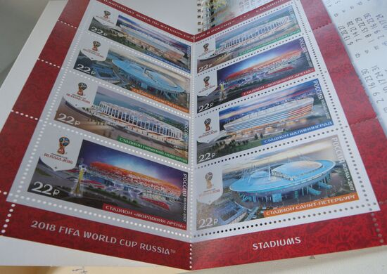 2018 FIFA World Cup Russia postage stamps