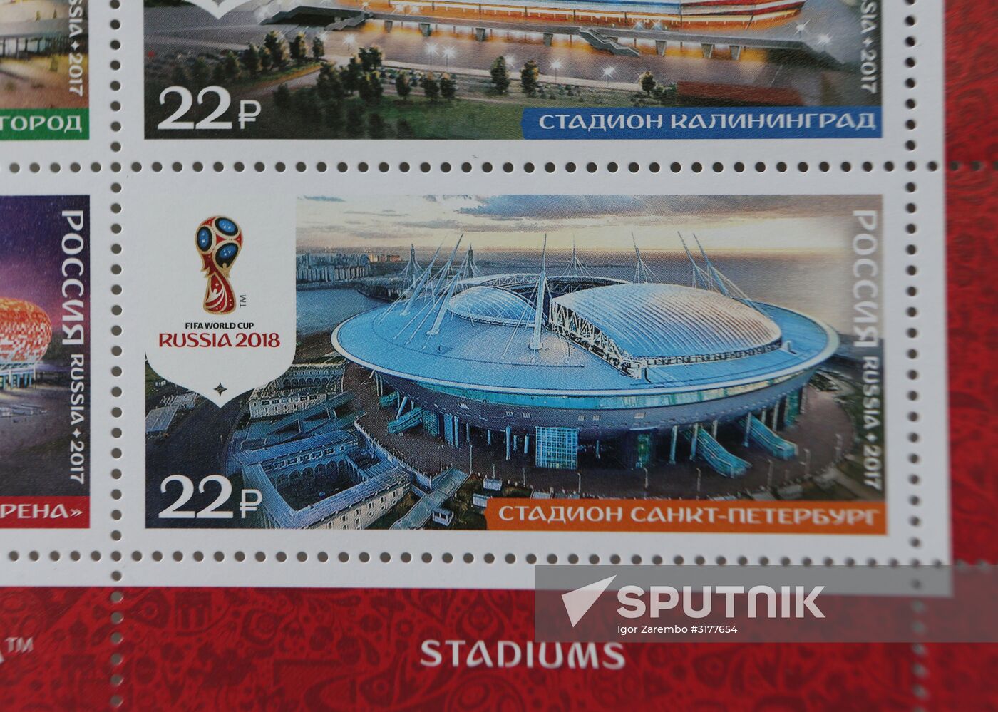 2018 FIFA World Cup Russia postage stamps