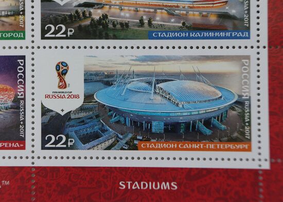 2018 FIFA World Cup Russia postage stamps